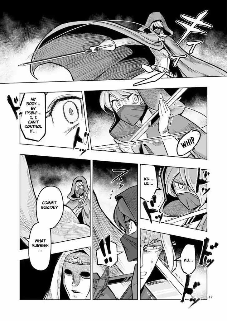 Helck 46