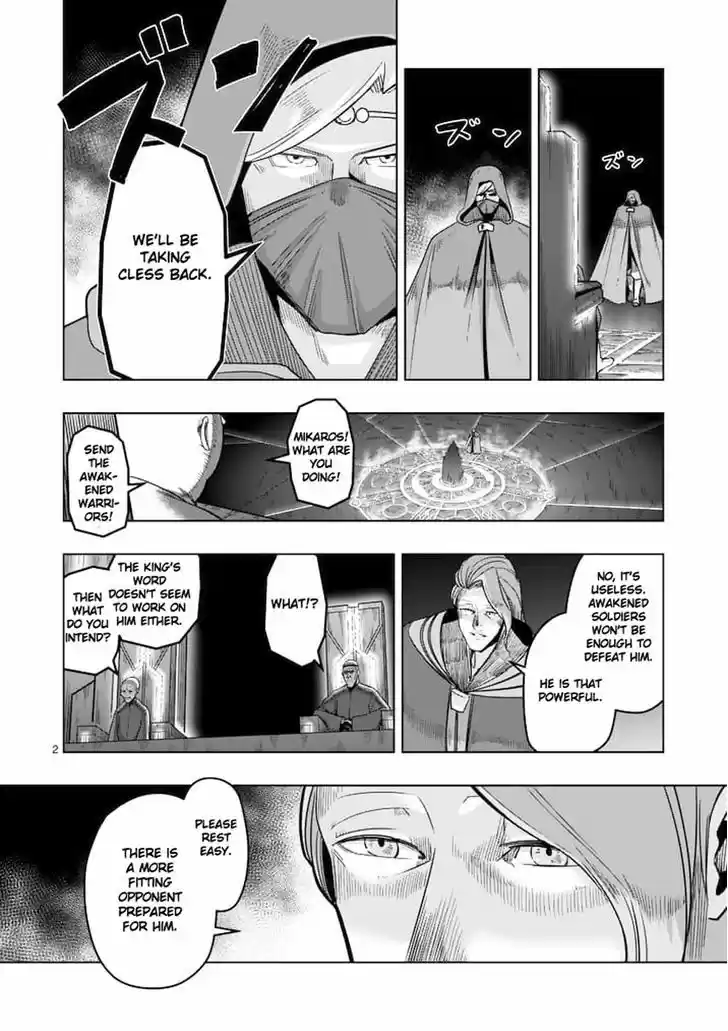 Helck 47