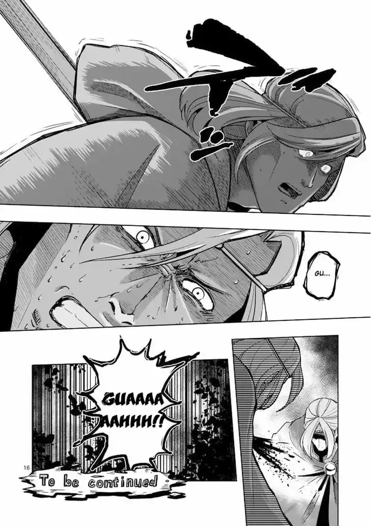 Helck 47