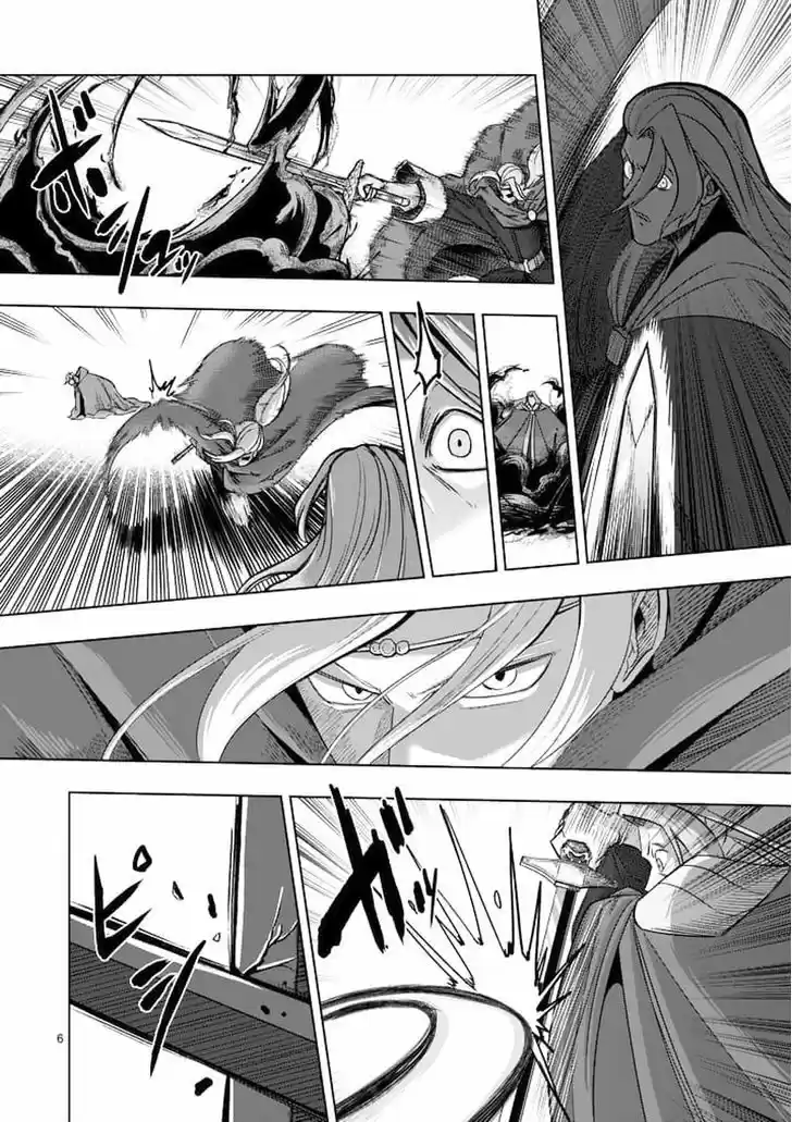Helck 48