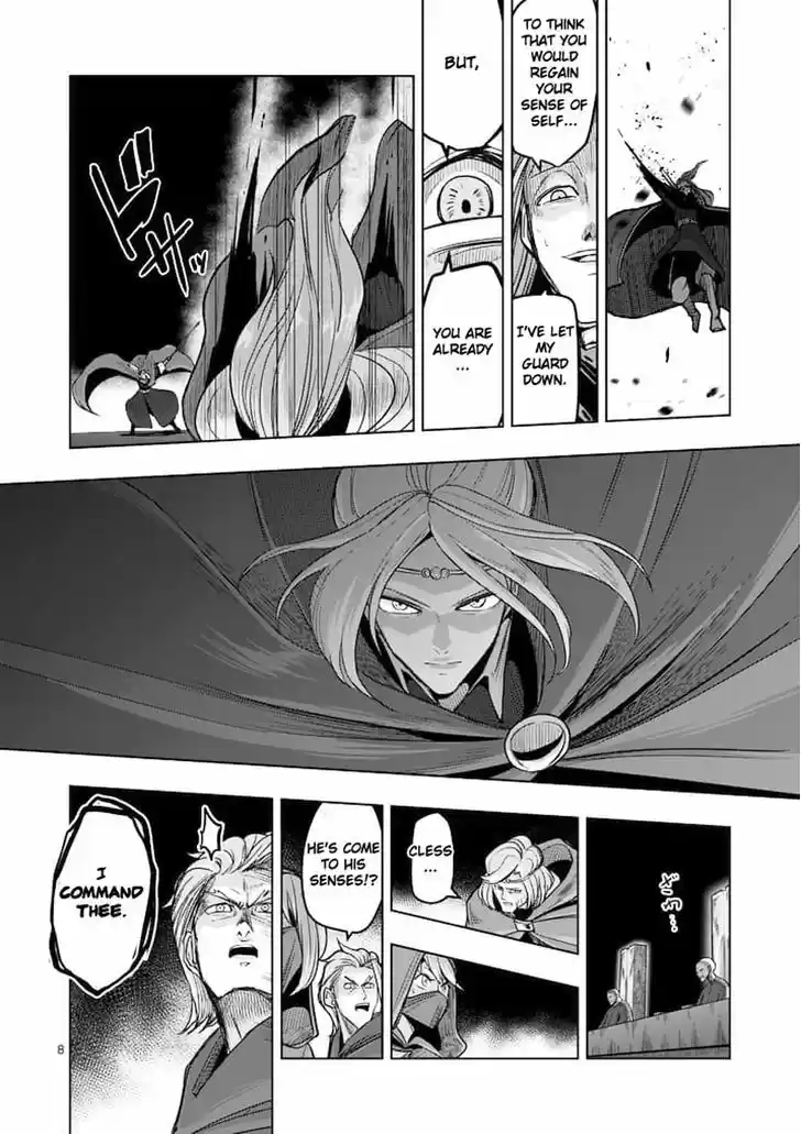 Helck 48