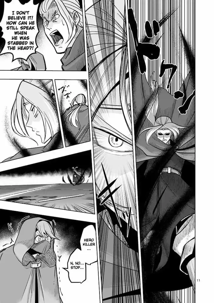 Helck 48