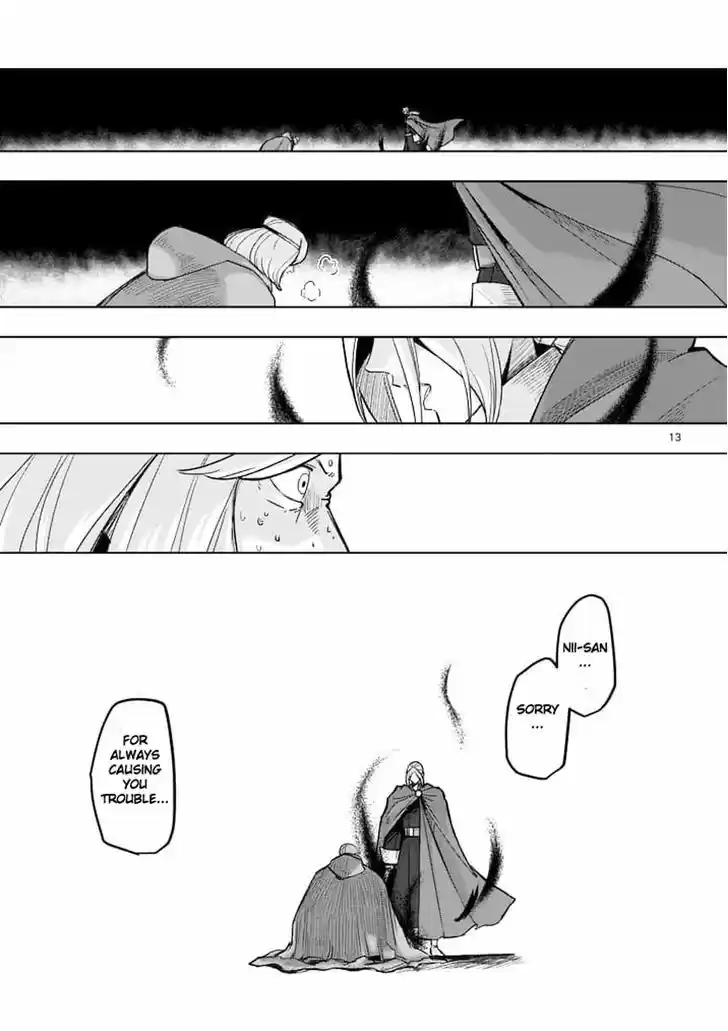 Helck 48