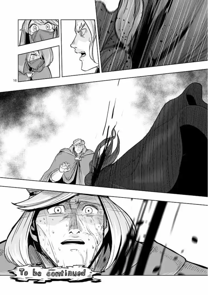 Helck 48