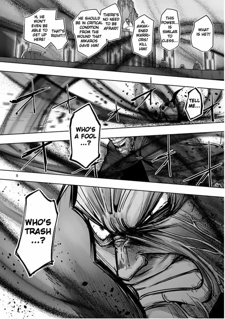 Helck 49