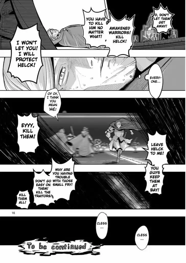 Helck 49