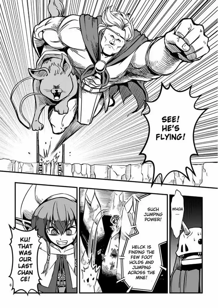 Helck 5
