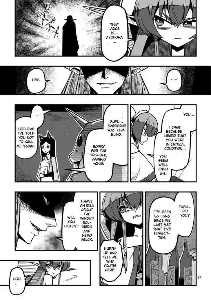 Helck 5