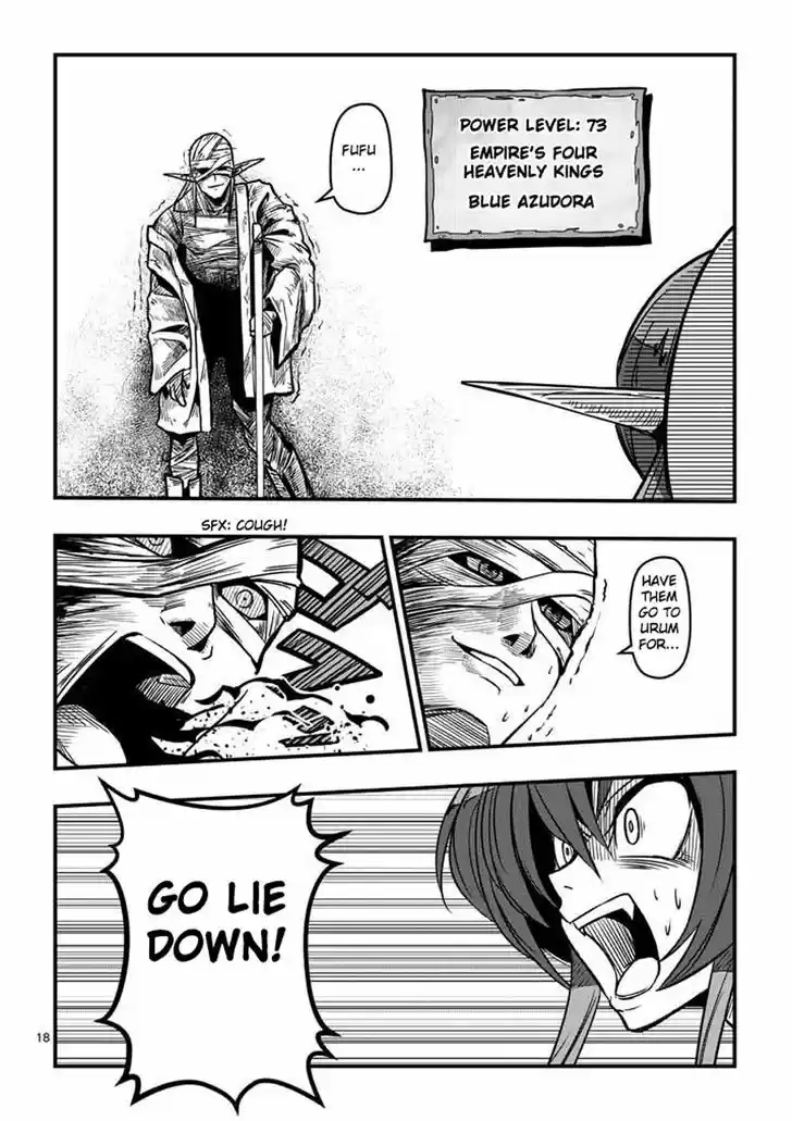 Helck 5