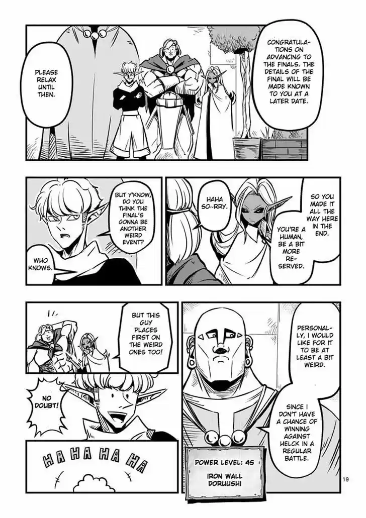 Helck 5