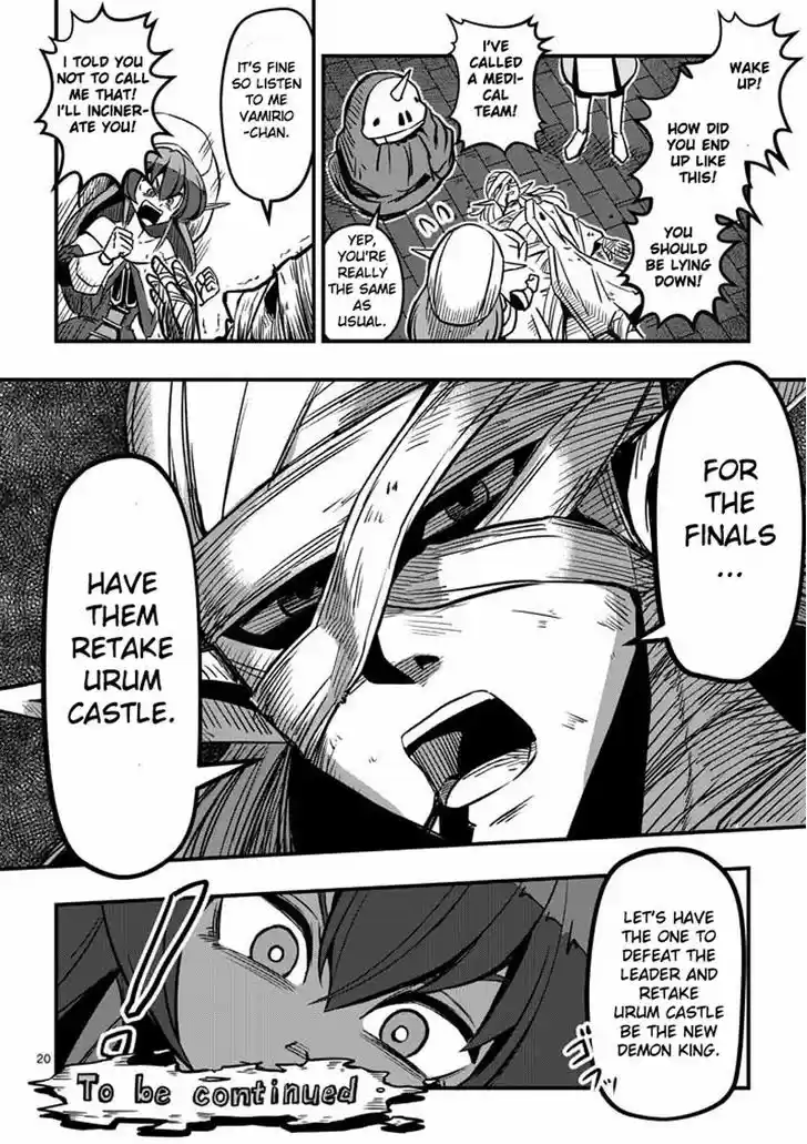 Helck 5