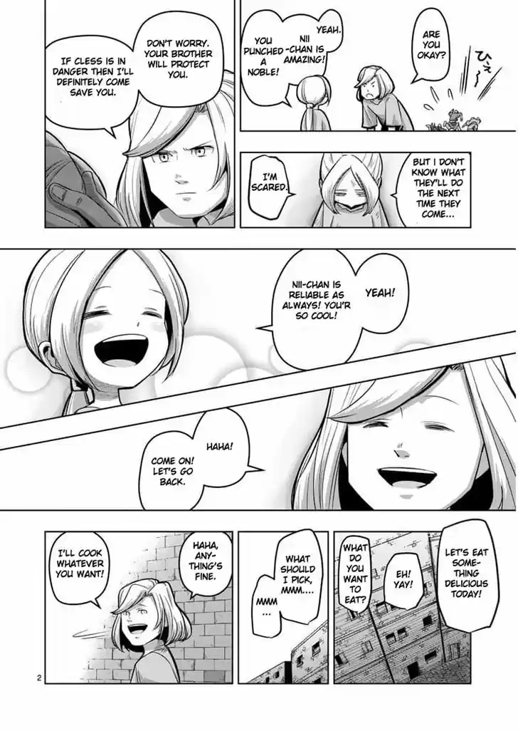 Helck 50