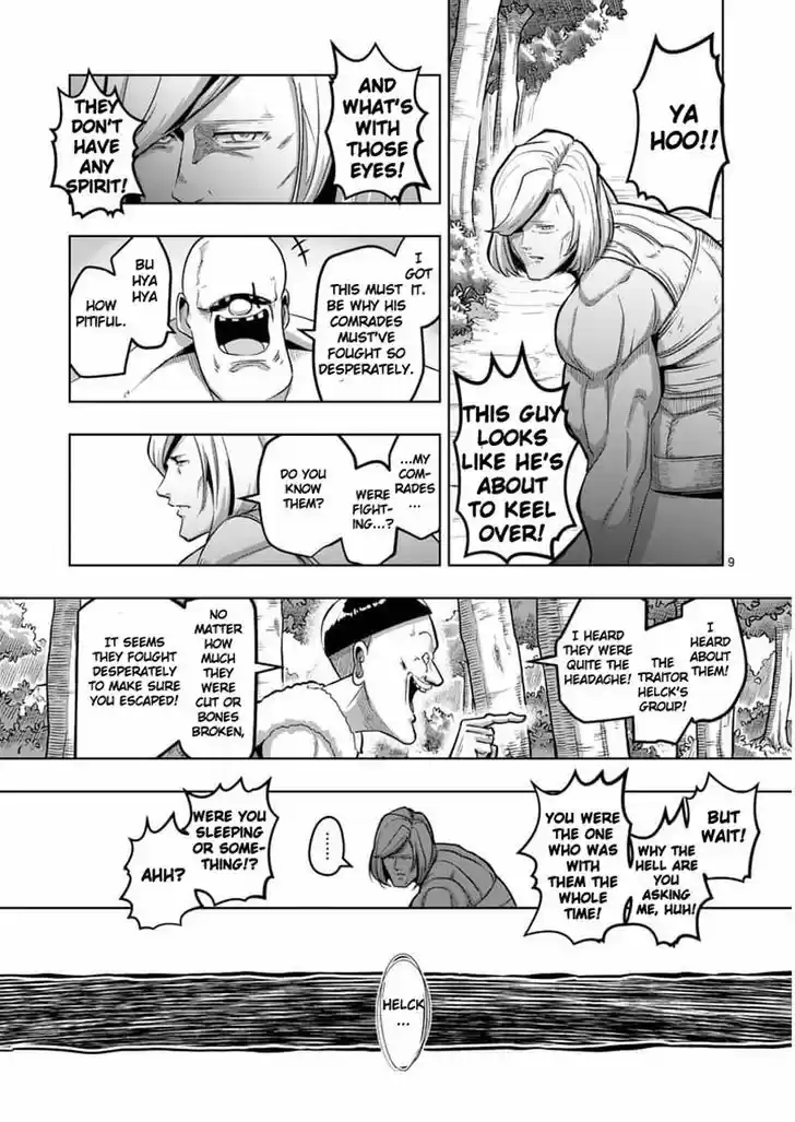 Helck 50