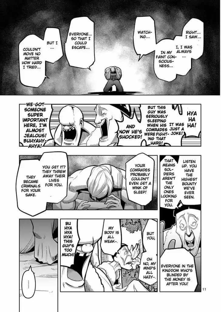 Helck 50