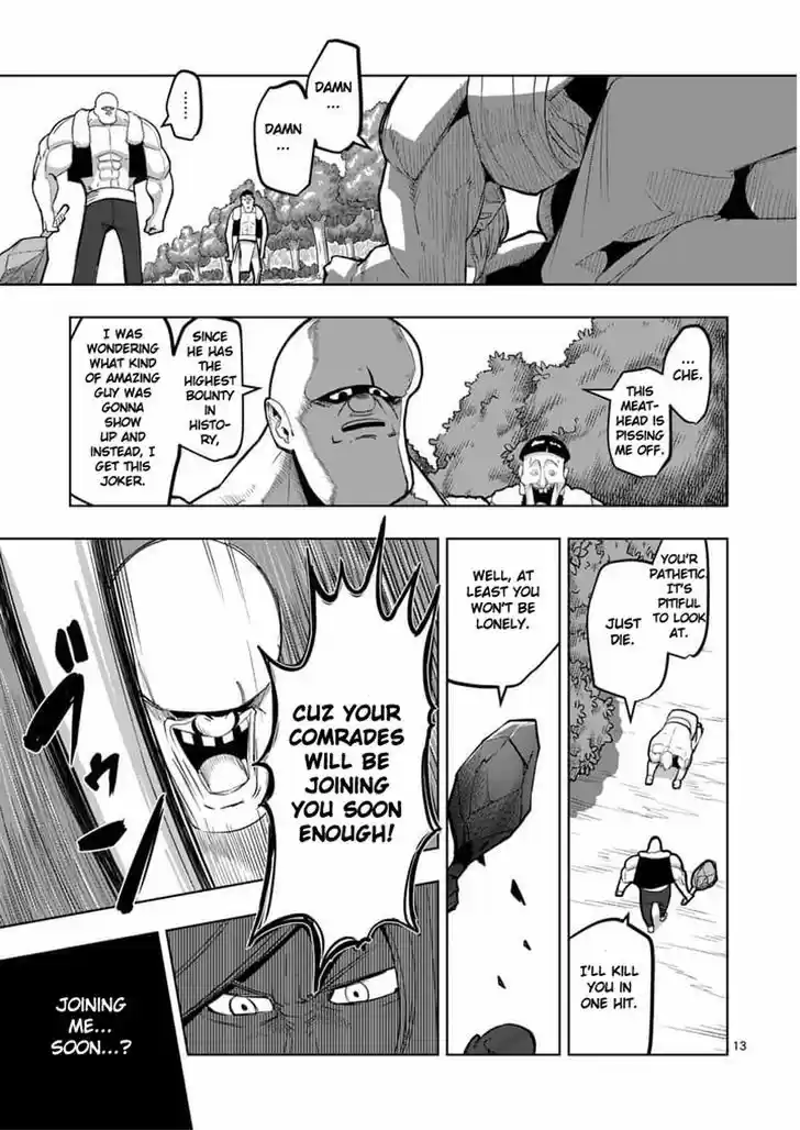 Helck 50