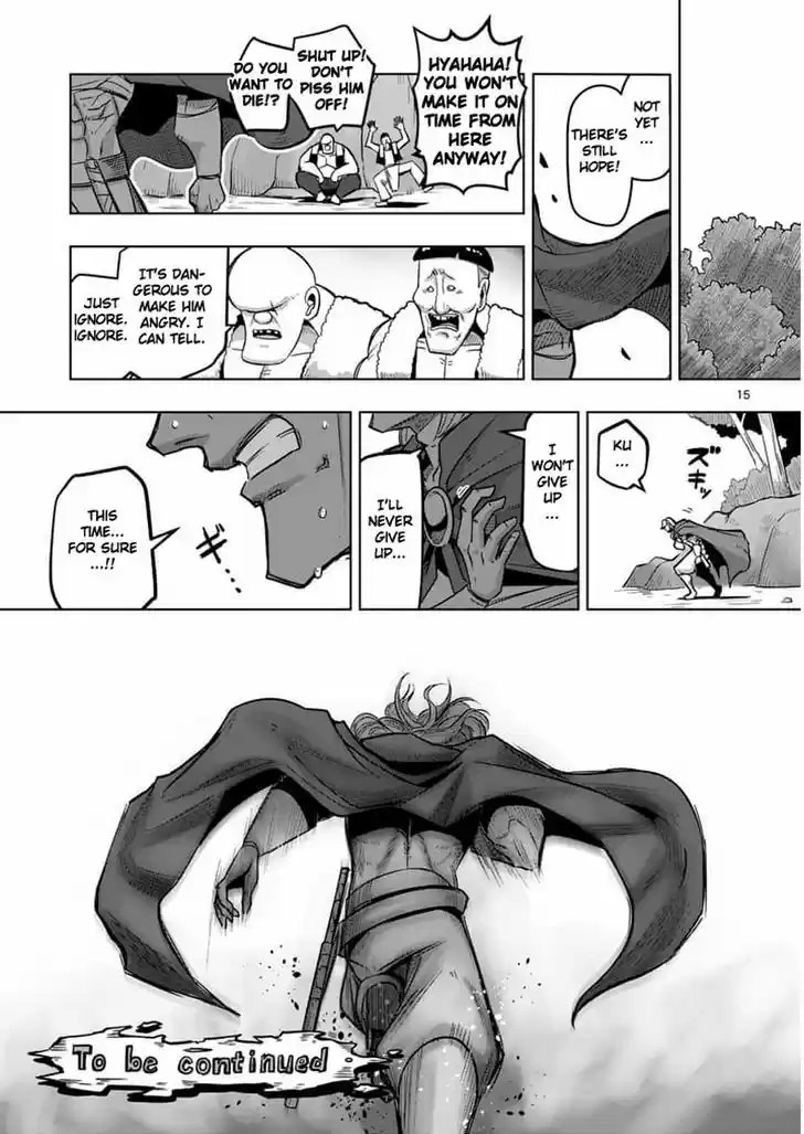 Helck 50