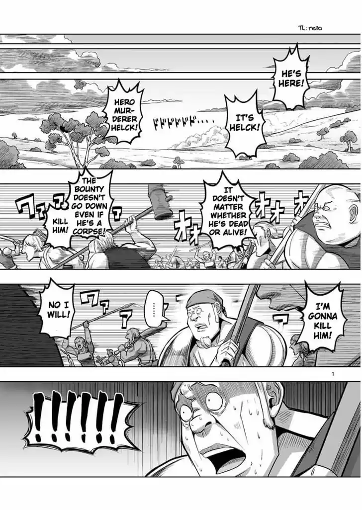 Helck 51