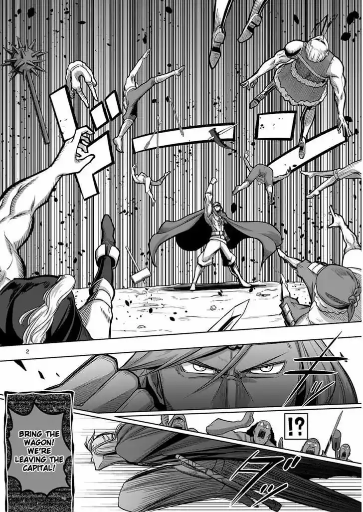Helck 51
