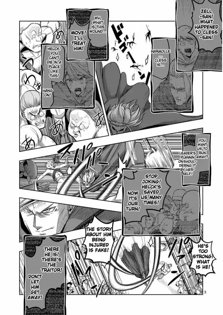 Helck 51