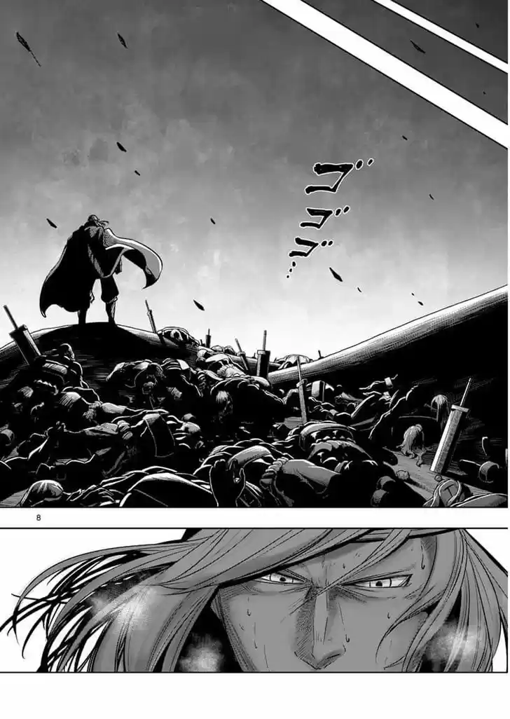Helck 51