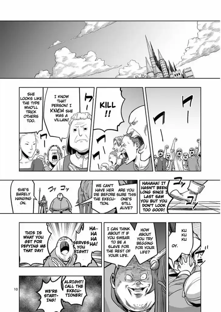 Helck 51