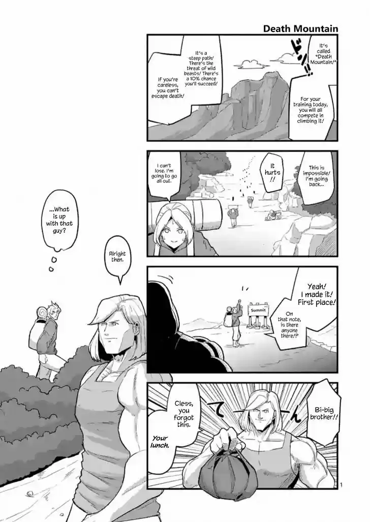 Helck 51.5