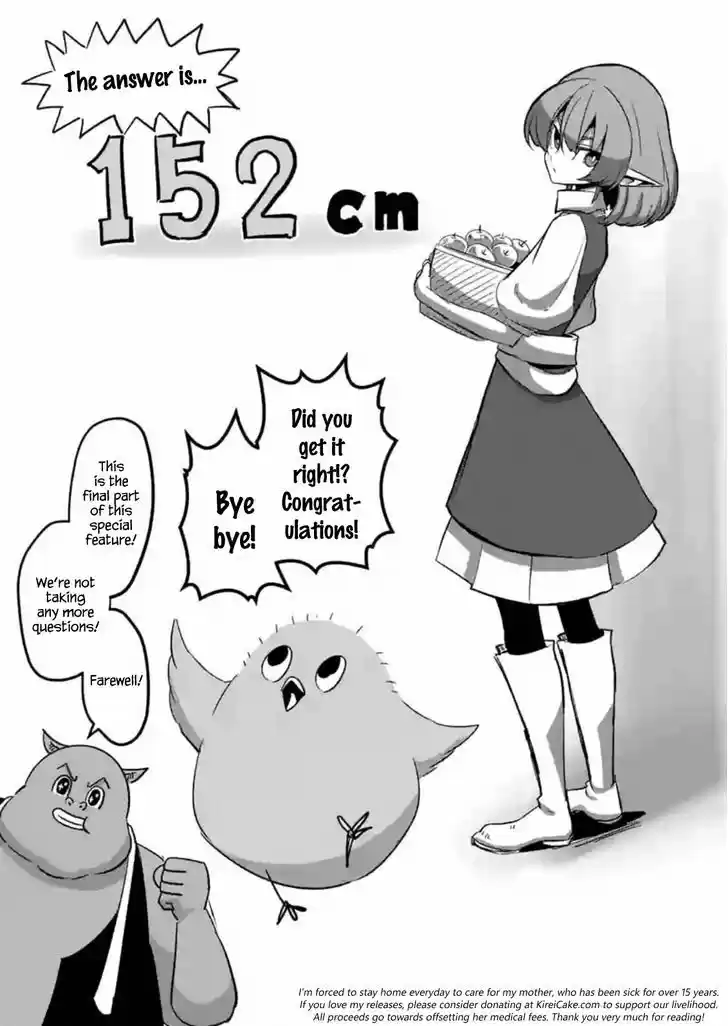 Helck 51.5