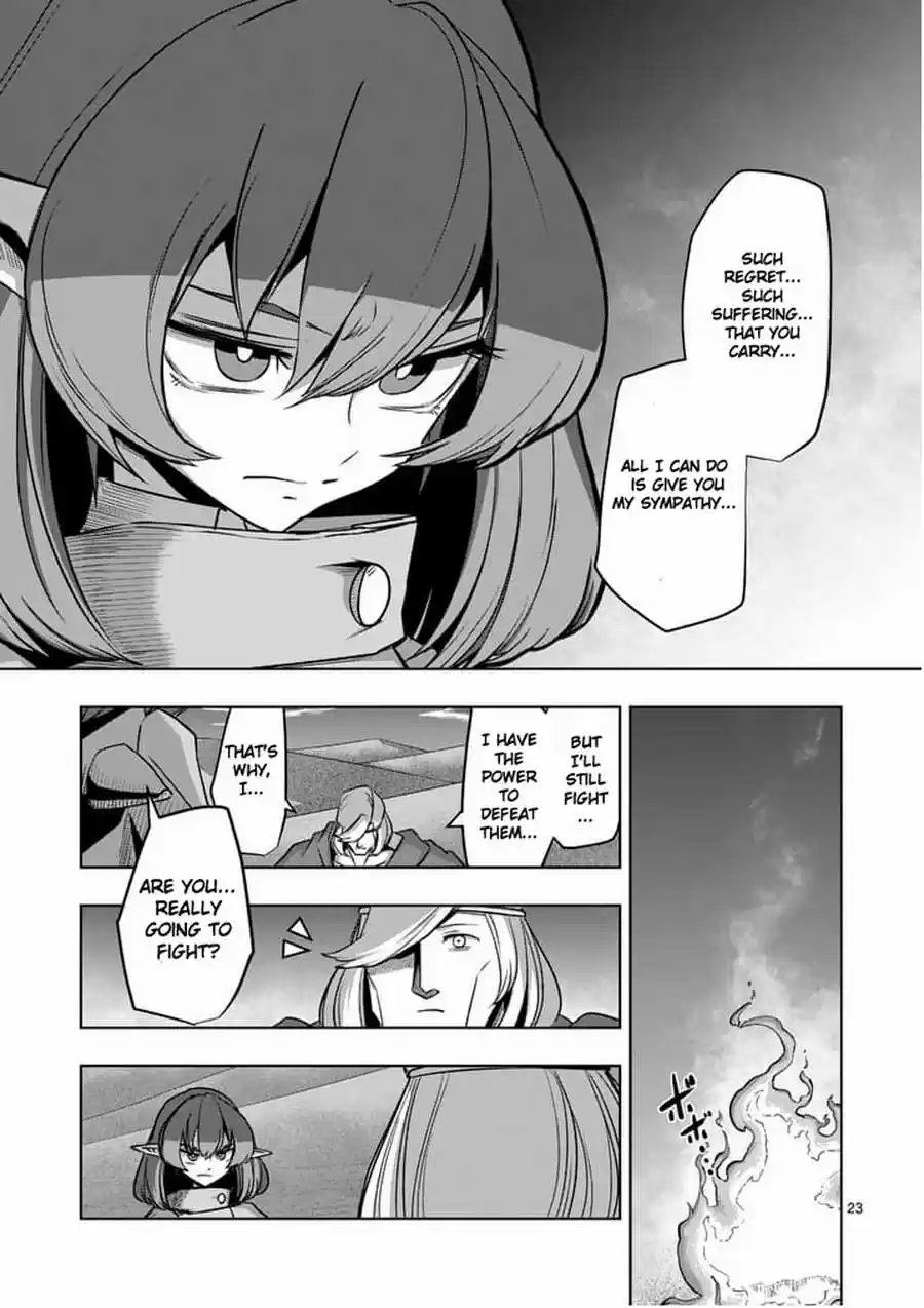 Helck 53.3