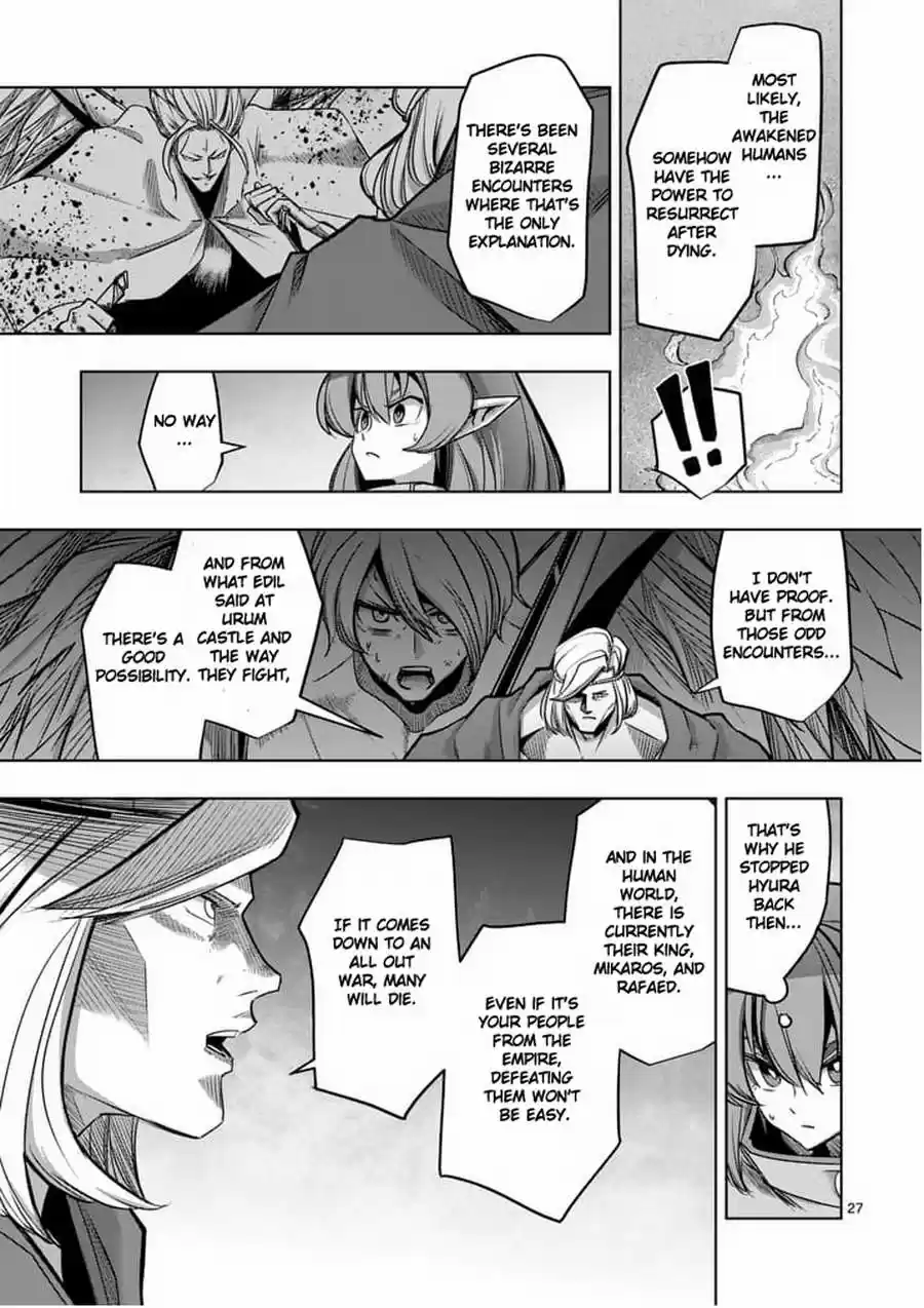 Helck 53.3