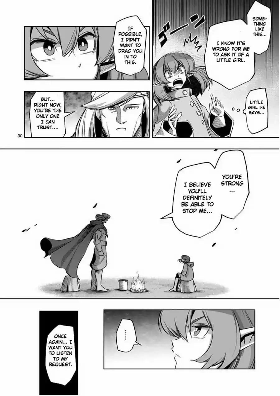 Helck 53.3