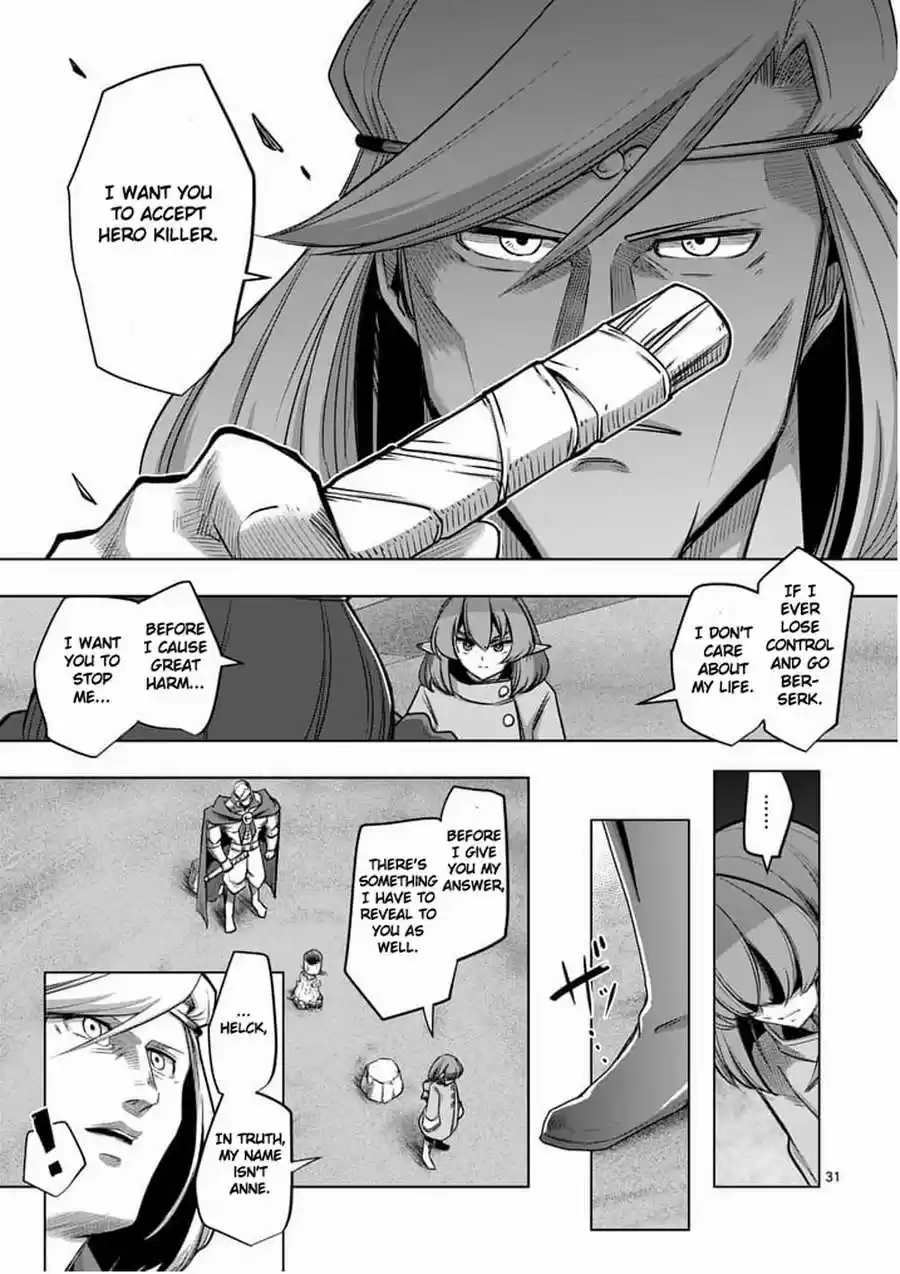 Helck 53.3