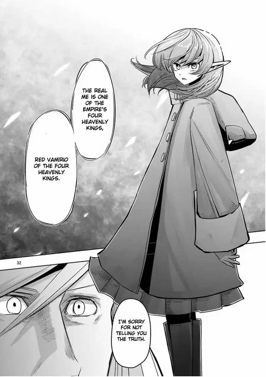 Helck 53.3