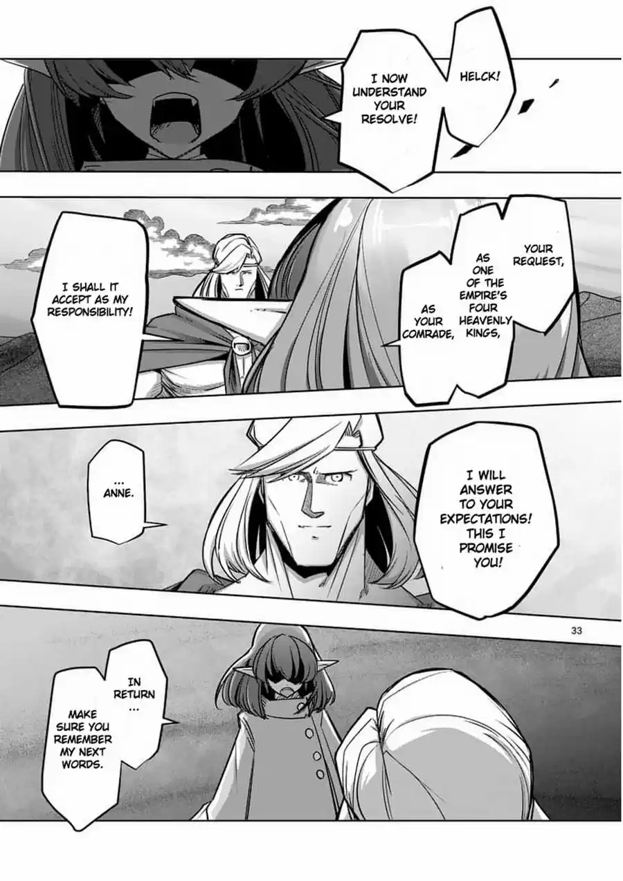 Helck 53.3