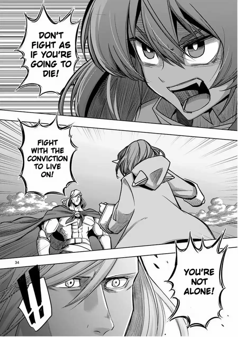 Helck 53.3