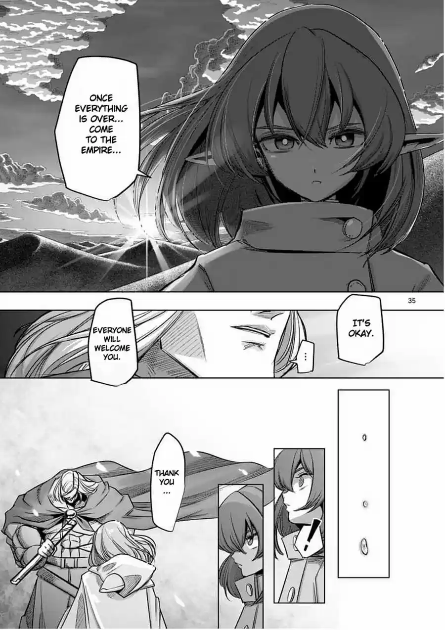 Helck 53.3
