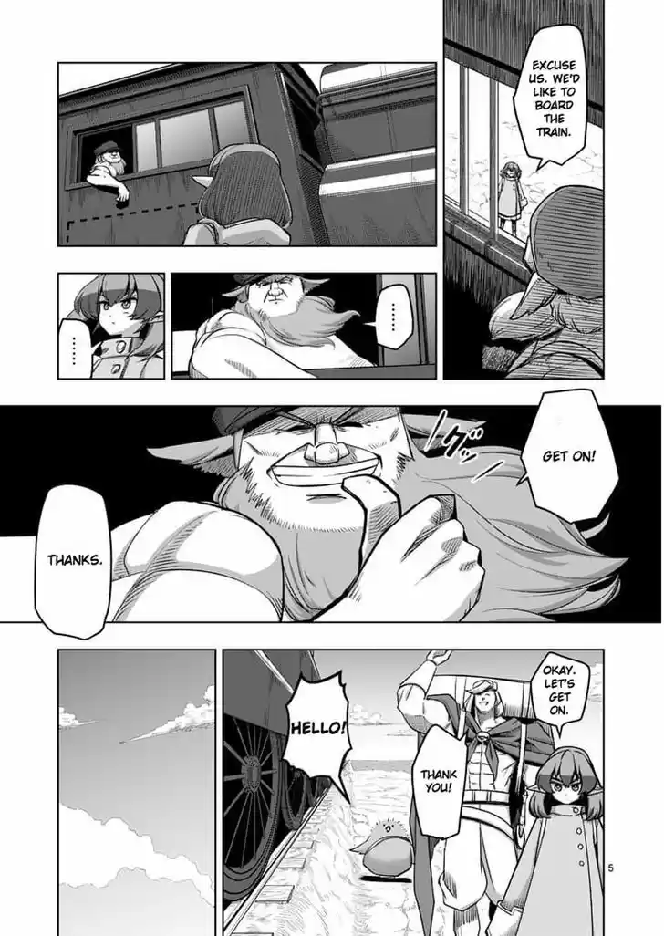 Helck 54