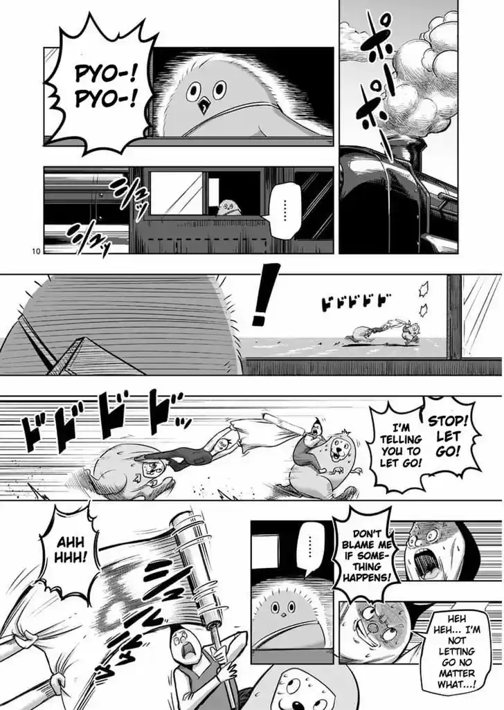 Helck 54