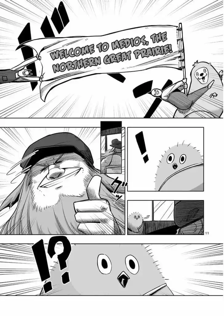 Helck 54