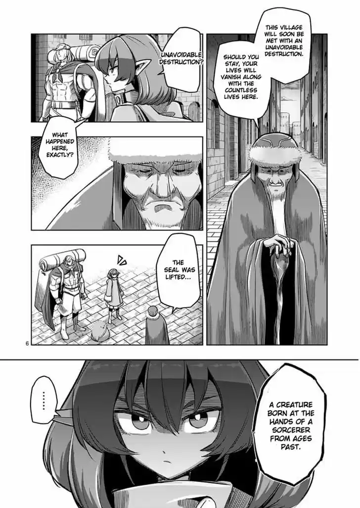Helck 55