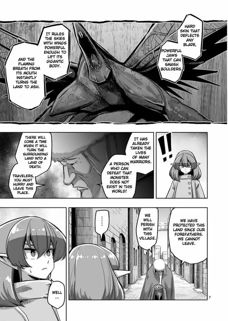 Helck 55