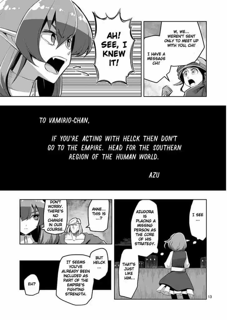 Helck 55