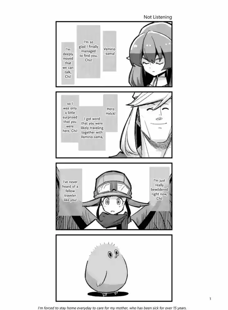 Helck 55.5