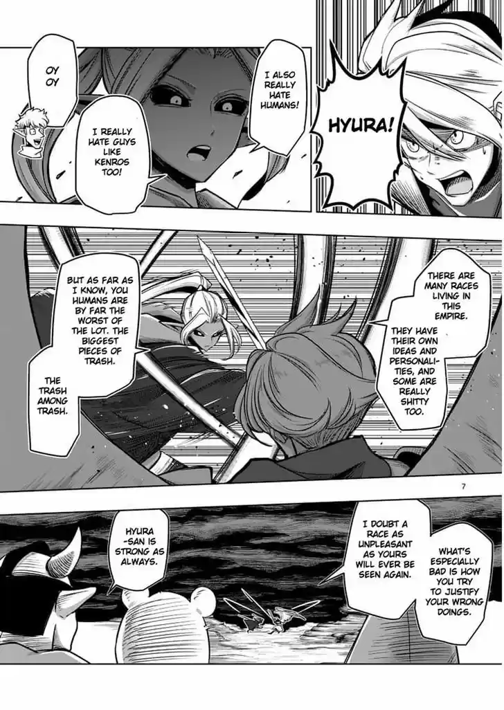 Helck 56