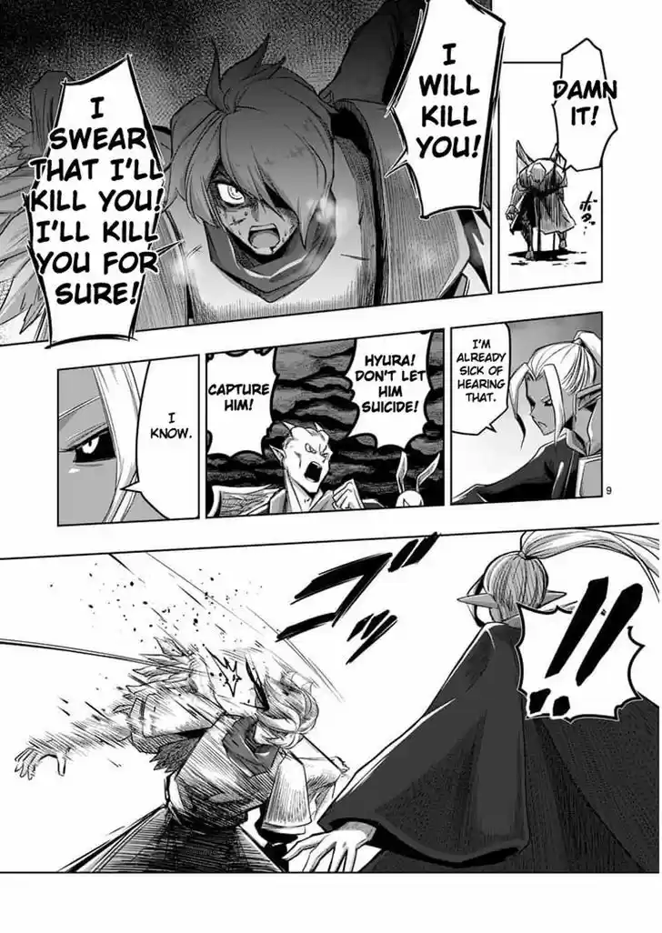 Helck 56
