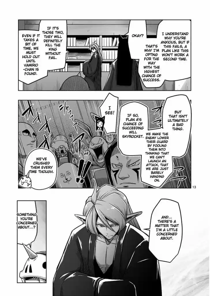 Helck 56