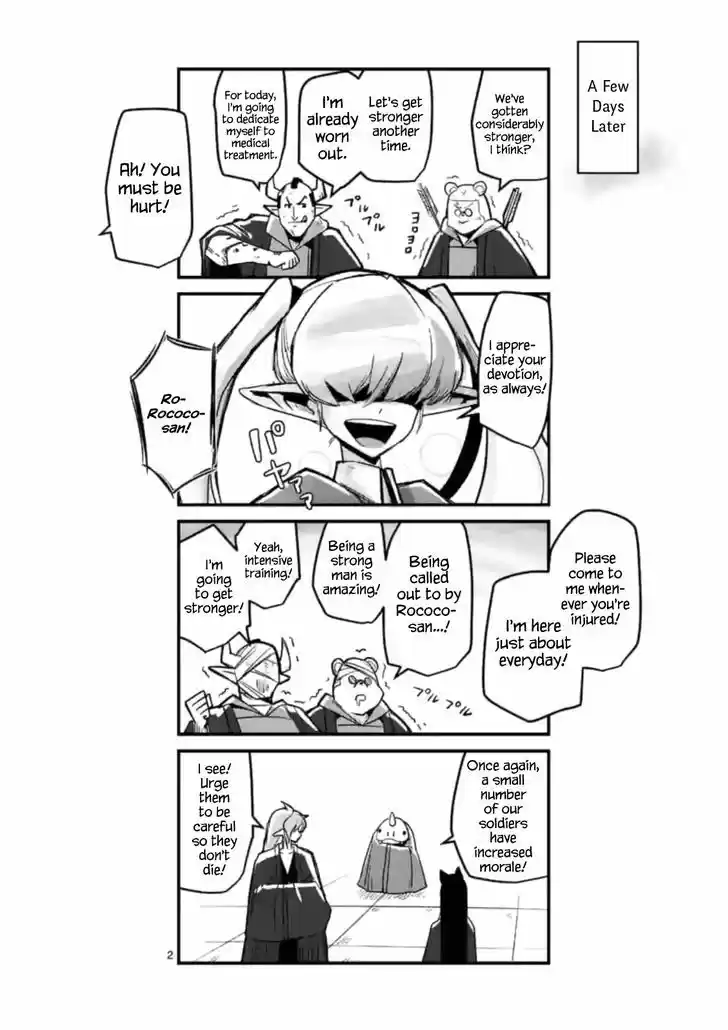 Helck 56.5