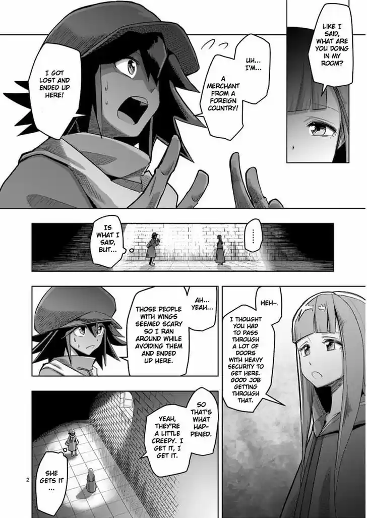 Helck 58