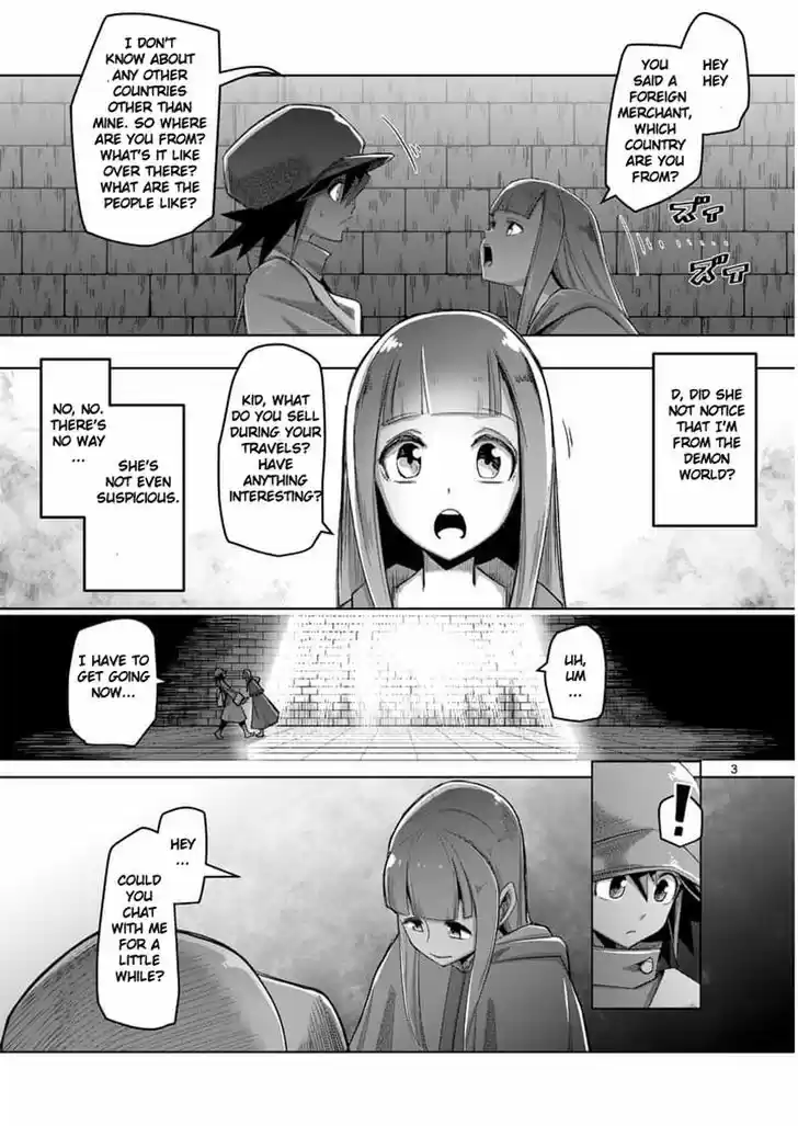 Helck 58