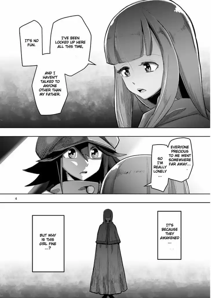 Helck 58