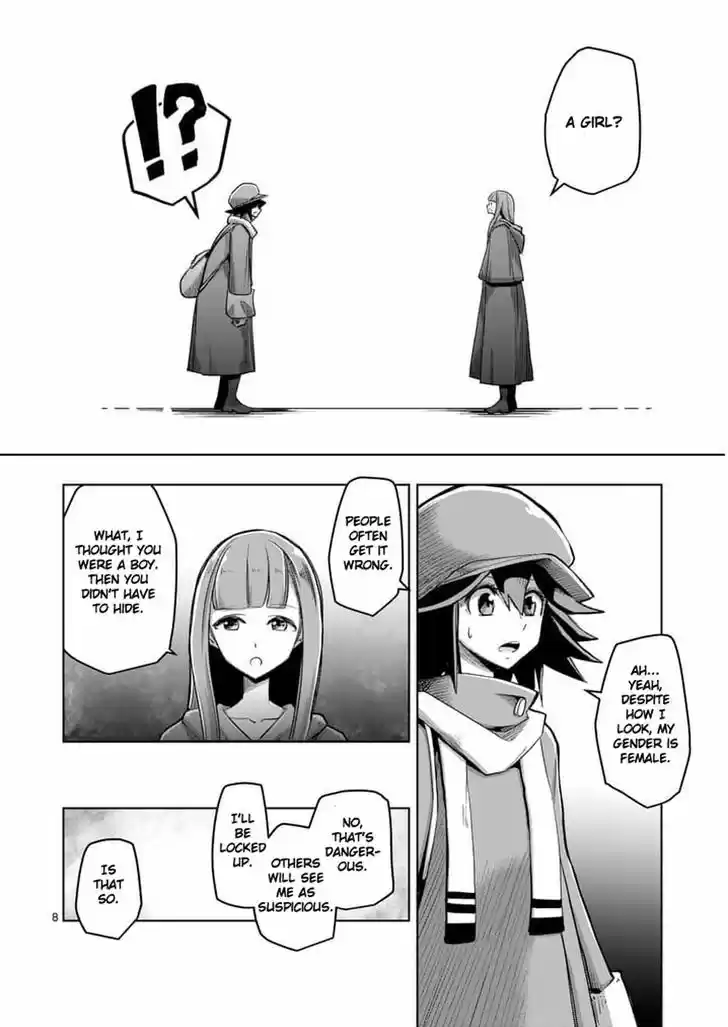 Helck 58
